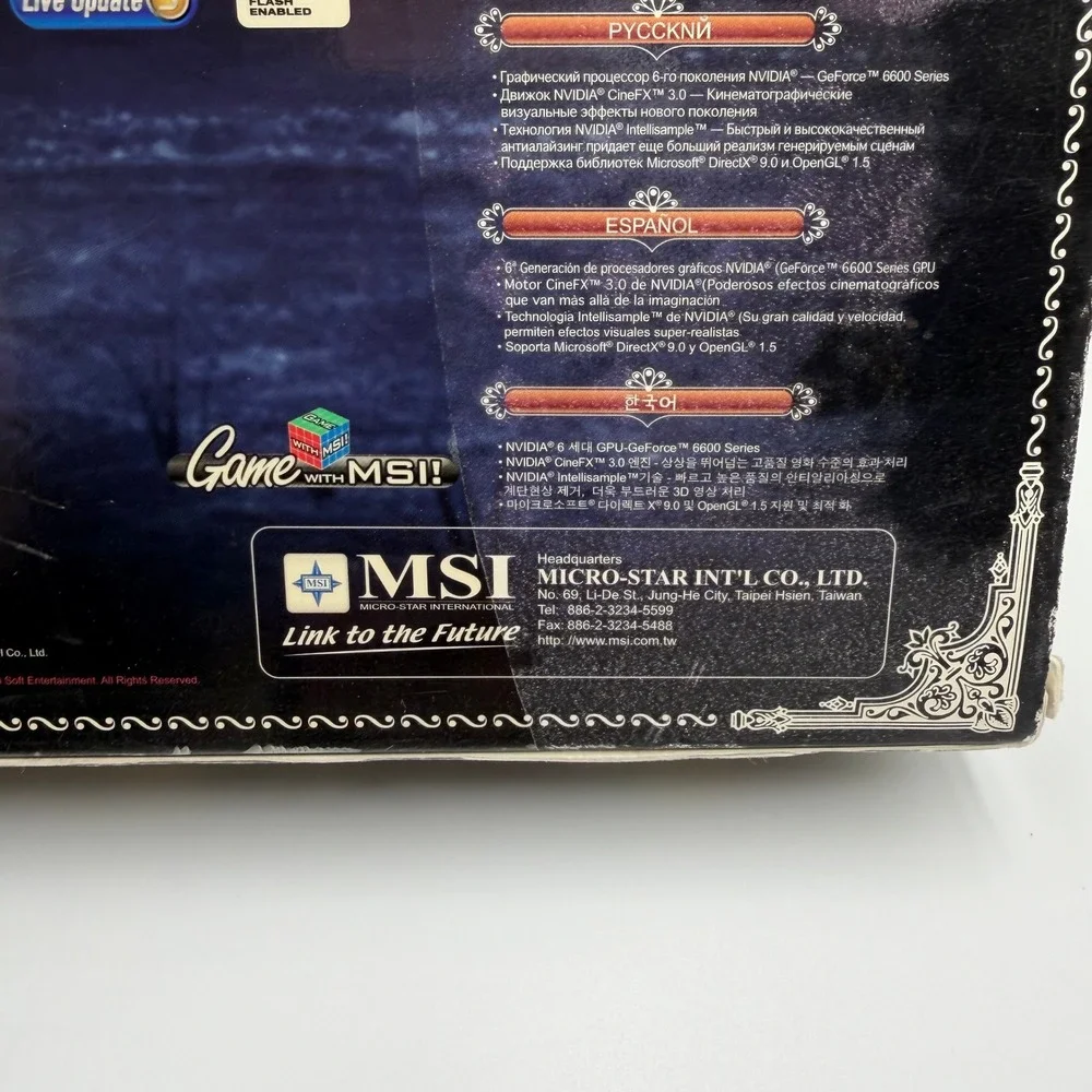 MSI nvidia geforce